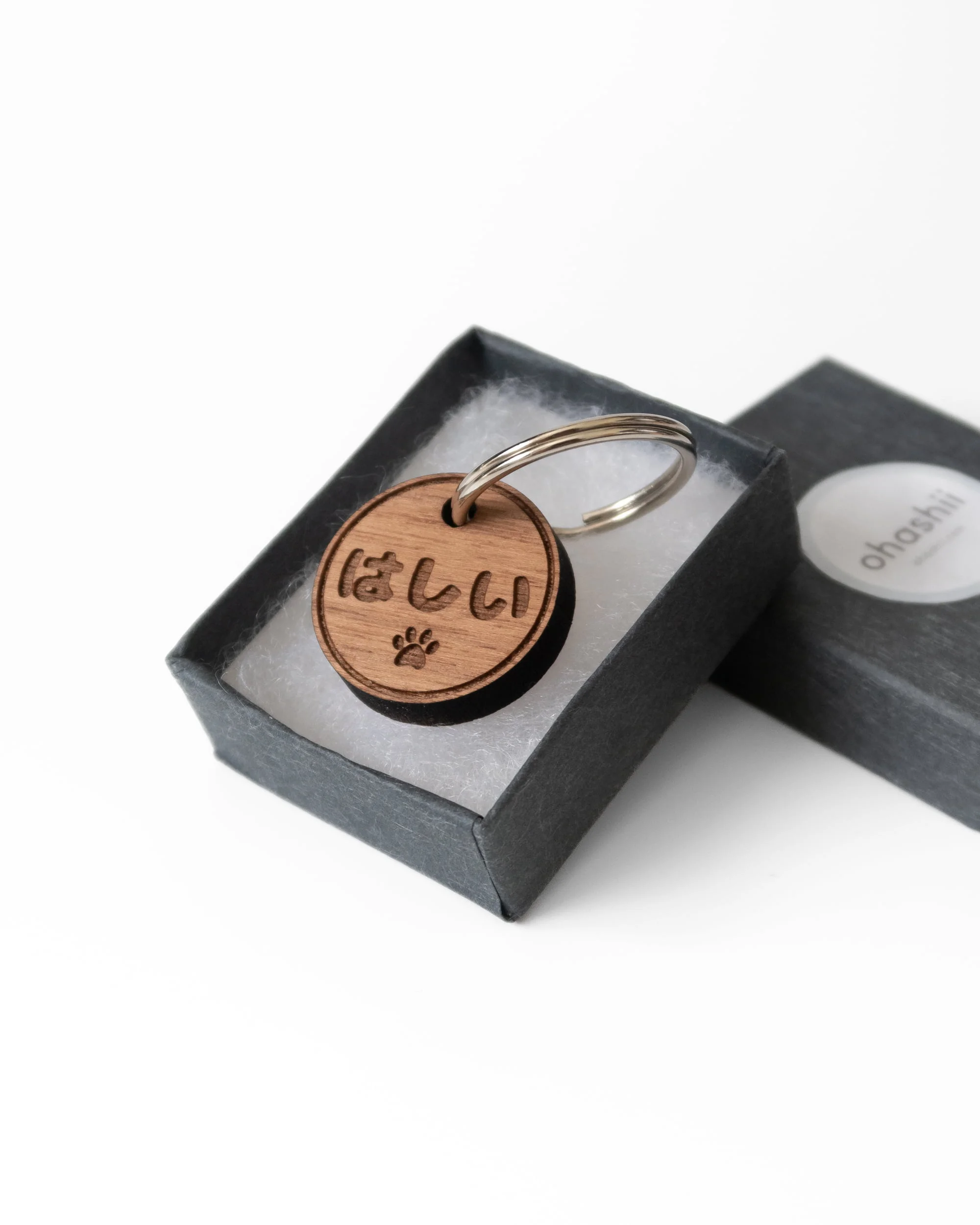 pet-ID-tag-wooden-ohashii-1