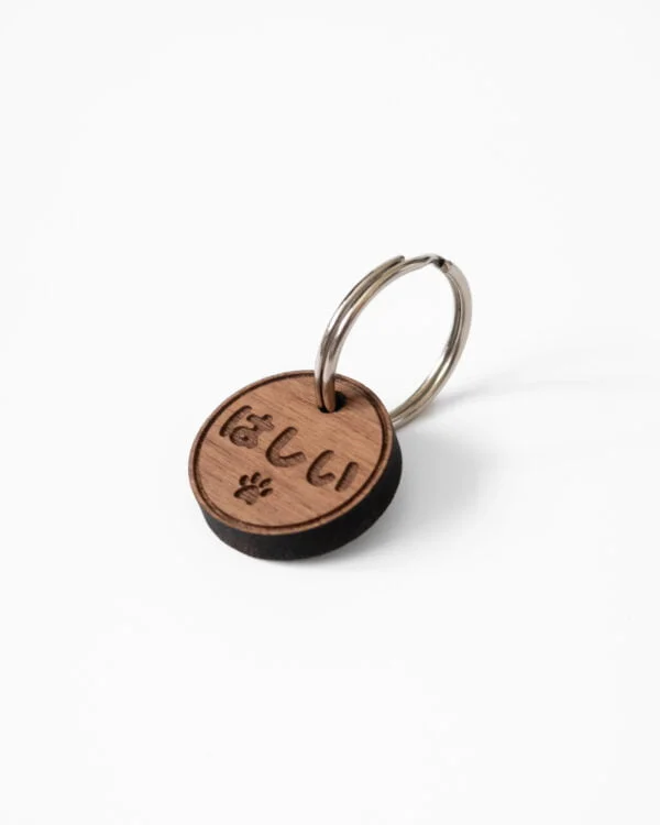 pet-ID-tag-wooden-ohashii-2