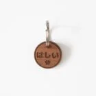 pet-ID-tag-wooden-ohashii-3