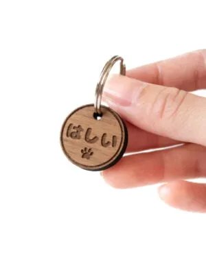 pet-ID-tag-wooden-ohashii-6