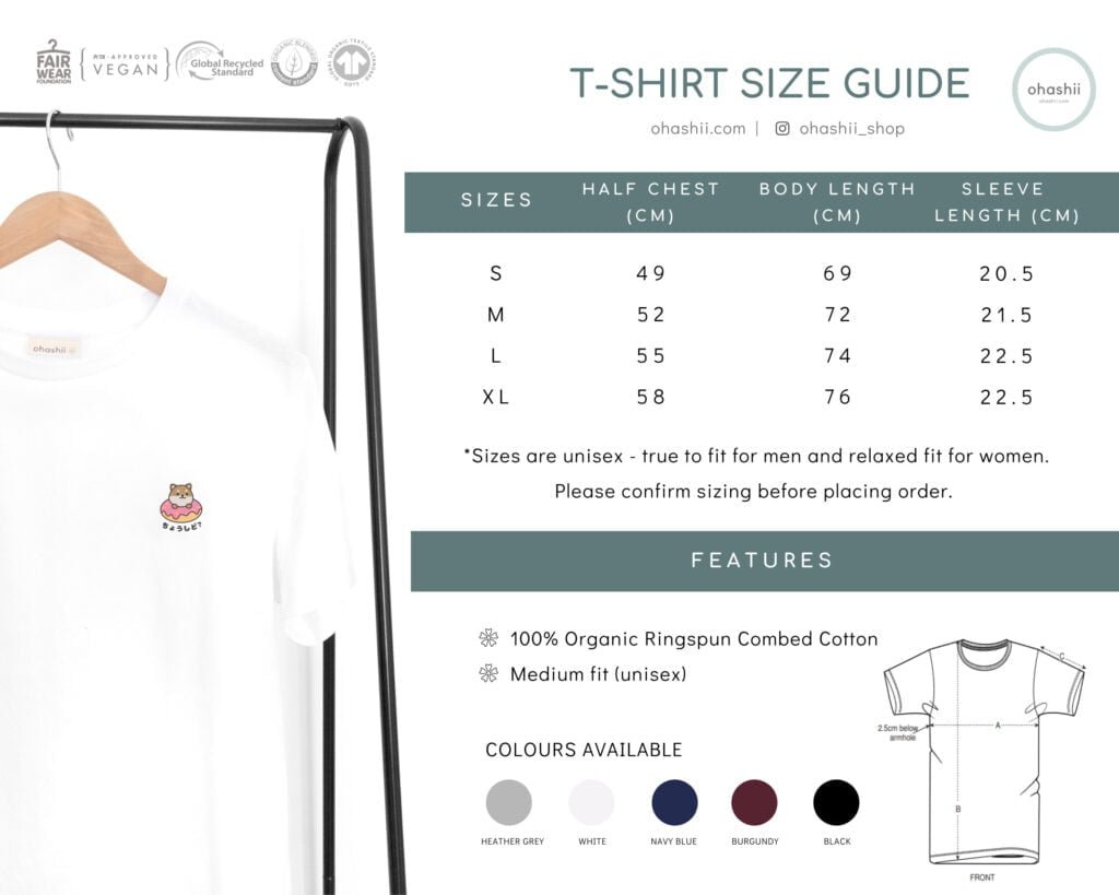 ohashii tshirt size guide