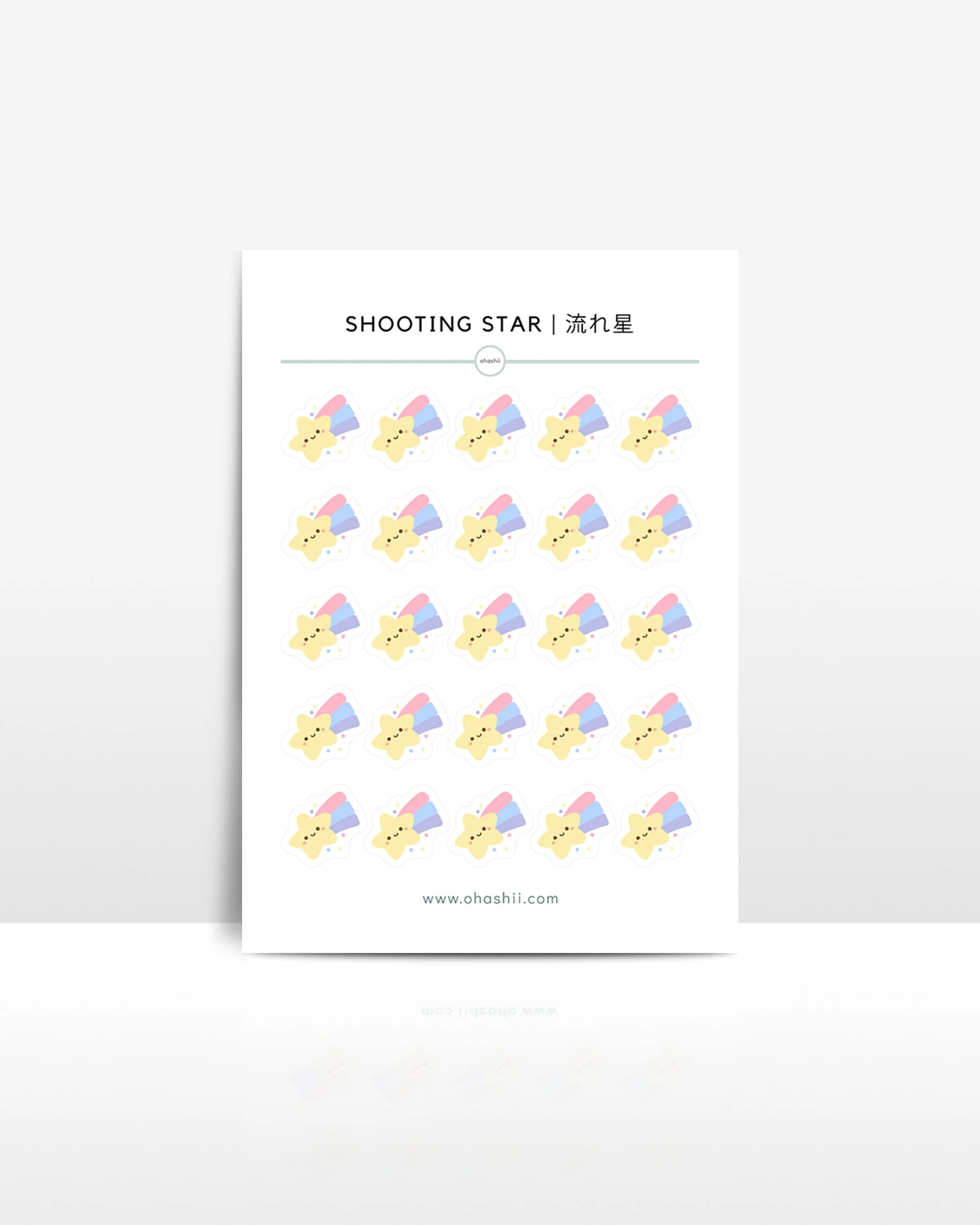SHOOTING STAR 2 MU sticker sheet
