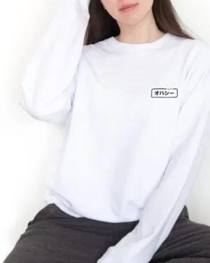 ohashii-words-Sarah-apparel-mock-up-5