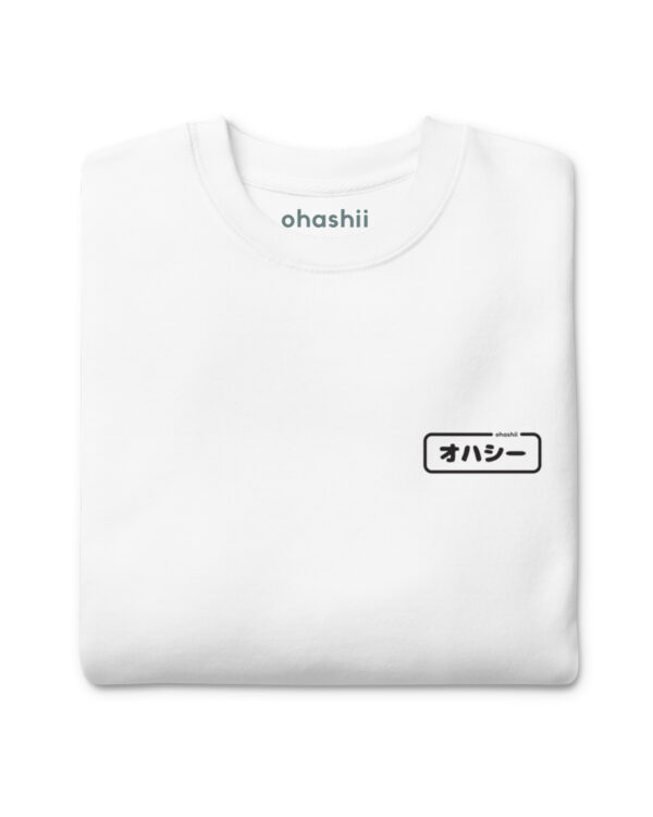 ohashii-words-apparel-mock-up-4