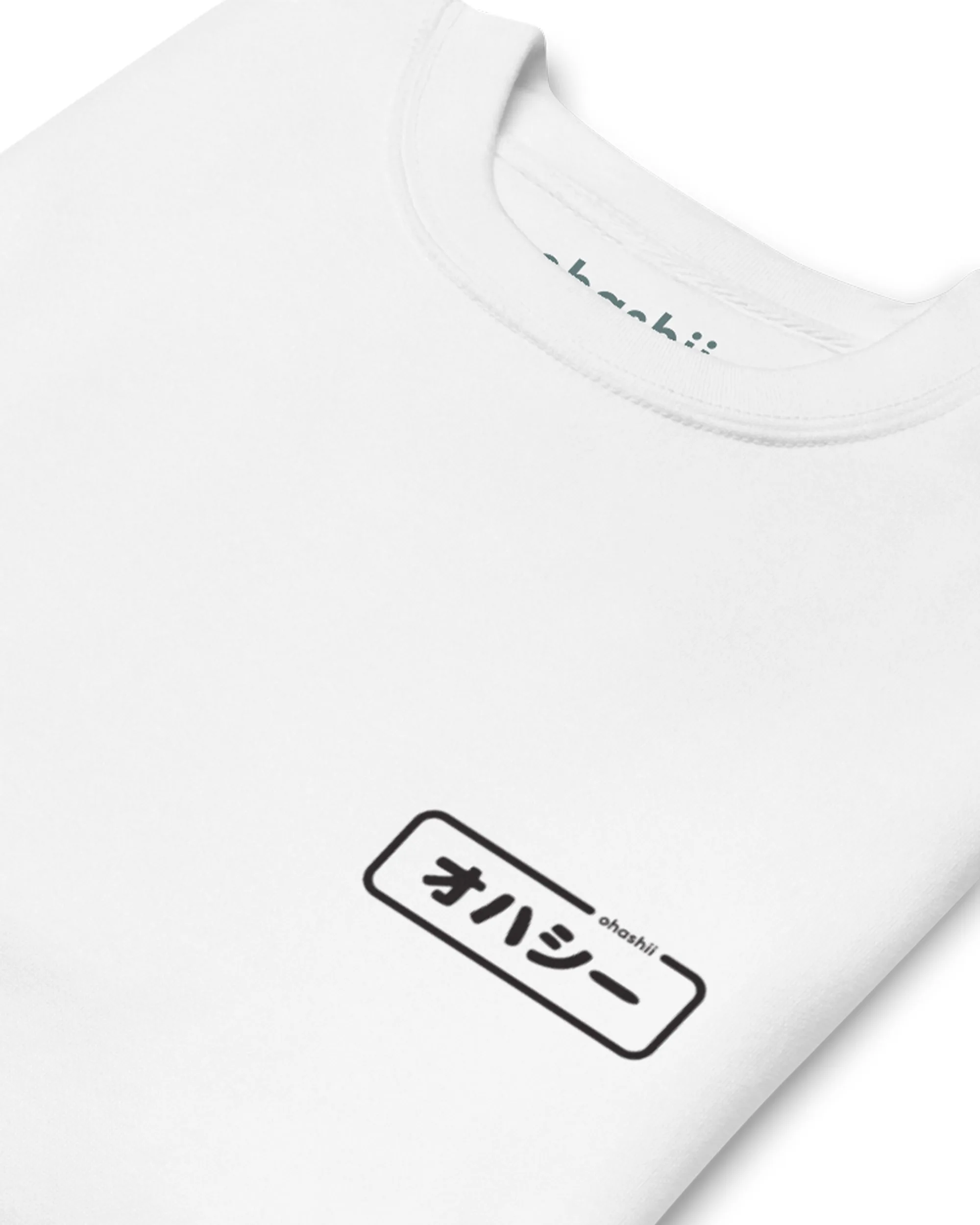 ohashii-words-apparel-mock-up-6