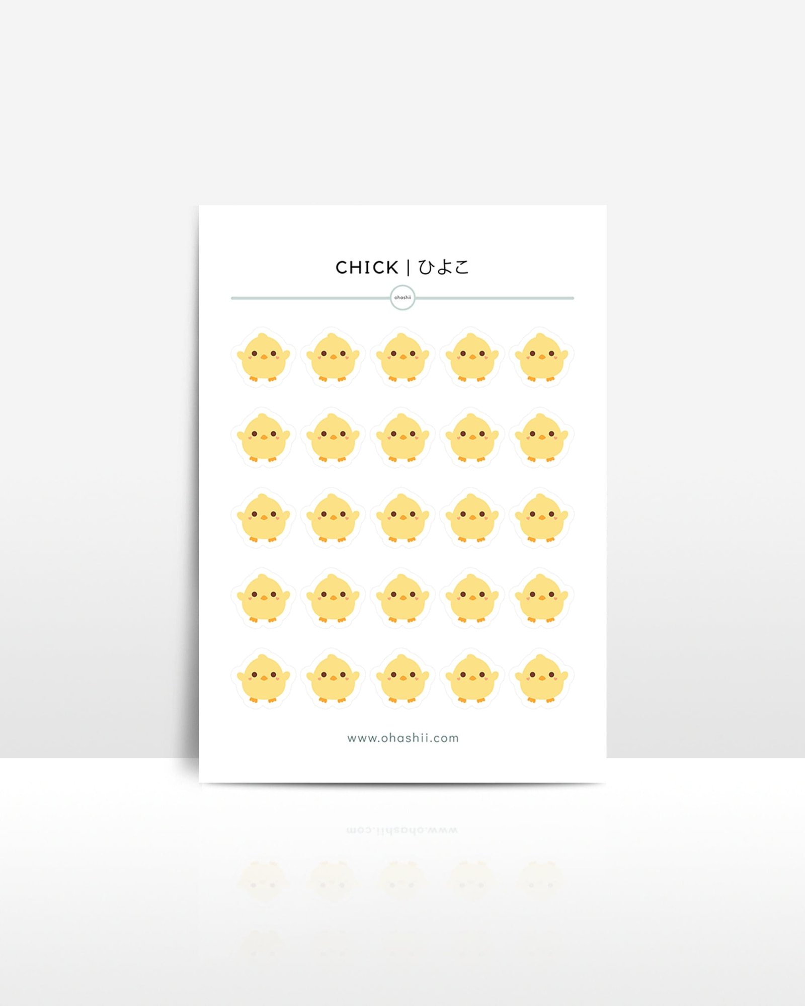 CHICK 2 MU sticker sheet ohashii