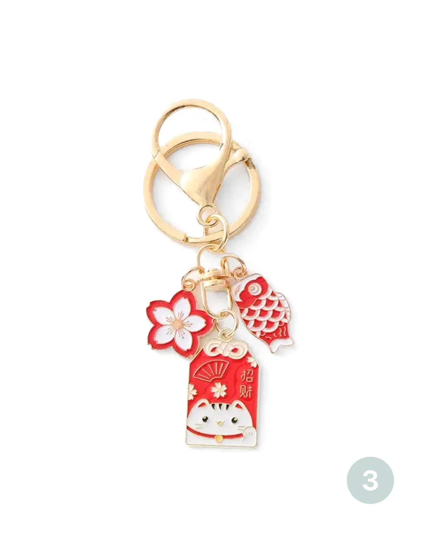 Japanese Key Charms 3 Japanese Key Charms 3