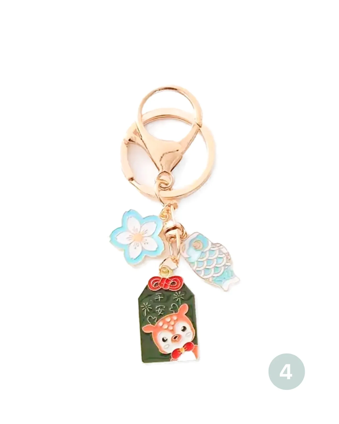 Japanese Key Charms 4 Japanese Key Charms 4